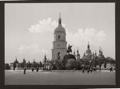 Historic Bandw Photos Of Kiev Russia Ukraine In The 19th Century