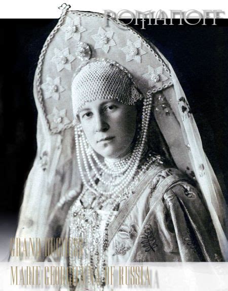 Imperial Pearls And Diamonds Of The Grand Duchess Maria Georgievna Of Russia Princess Maria Of