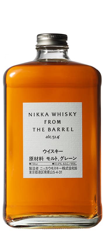 Top 20 Whisky Archive - Whisky Advocate | Whisky packaging, Nikka whisky, Whisky drinks