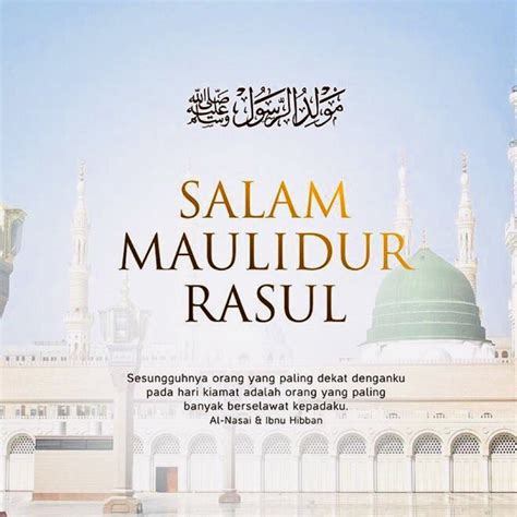 Related posts to cuti sekolah maulidur rasul 2018. Tema Maulidur Rasul Terbaru - desain spanduk keren