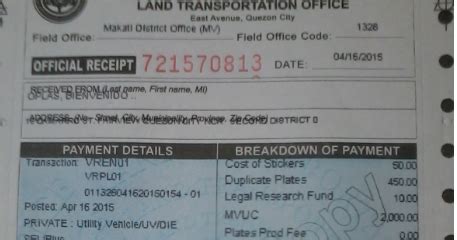 Driving licence cost and fees in malaysia. Lto Motorcycle Registration Renewal Penalty Fee ...