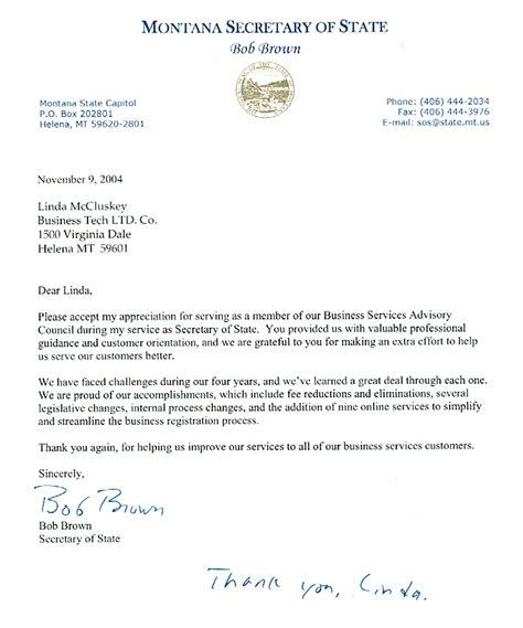 This is a letter that you use to communicate your concerns and voice your conclude by requesting that the concerned authority either repair the product suitably or replace it. Letter from Montana Secretary of State