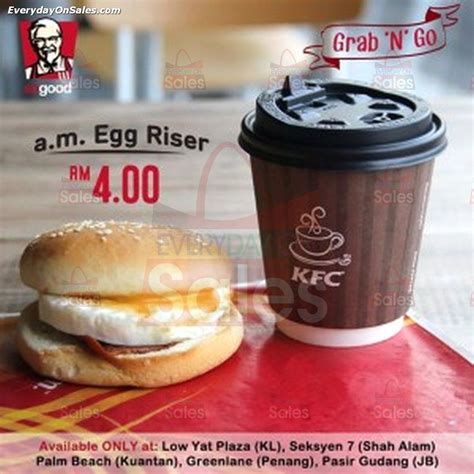 Kfc malaysia is the place to be to enjoy finger lickin' good chicken for you and the whole family. KFC Malaysia Promotion 2015: a.m. Egg Riser | Kfc ...
