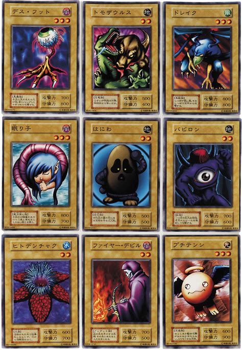 Yu Gi Oh Card Vol1 All 40 Types Set