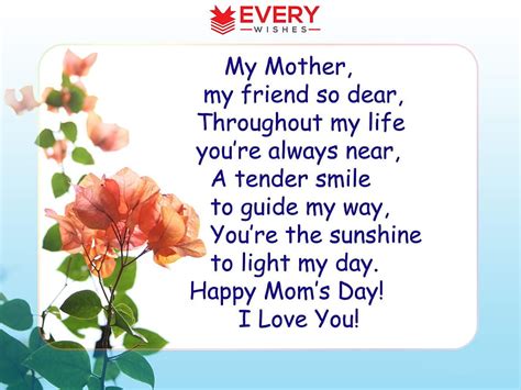 Best Happy Mothers Day Quotes Happy Mothers Day 2019 Hd Wallpaper Pxfuel