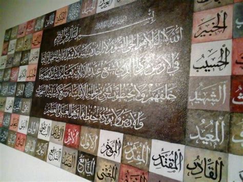 Pin Auf Islamic Art