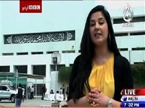 افغانستان پر سلامتی کونسل کا اجلاس: BBC Urdu Sairbeen On Aaj News - 6th April 2015
