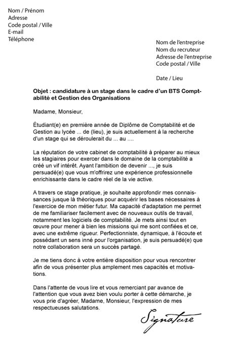 lettre de motivation stage de comptabilite