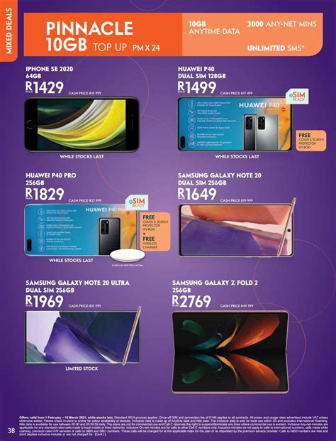 Cell C Current Catalogue 20210131 20210315 38