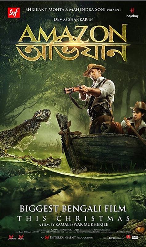 *new additions are indicated by an asterisk. Amazon Obhijaan (2017) Tamil Full Movie Watch Online Free ...