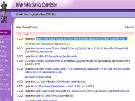 So what can you do about it if you think you're suffering from workplace stress? BPSC 31st Judicial Services 2020 Answer Key Out, Raise Objections if any by 31 Dec, Download Set ...