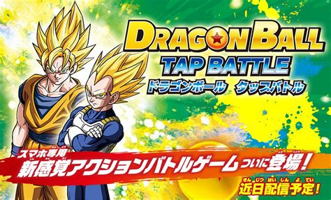 Aproximadamente 1% de estos productos son bolsas y estuches de teléfono móvil, 1% son teléfonos móviles y 1% son protector de pantalla. COMO DESCARGAR JUEGOS DE SERIES ANIMES COMO DRAGON BALL Z ...