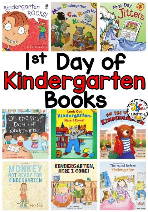 10 Picture Books About Starting Kindergarten To Read Aloud Starting