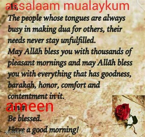 Islamic Good Morning Dua In English Moslem Pedia