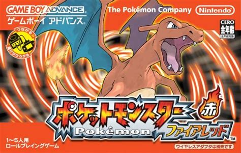 Pokemon Firered Version Box Shot For Game Boy Advance Gamefaqs