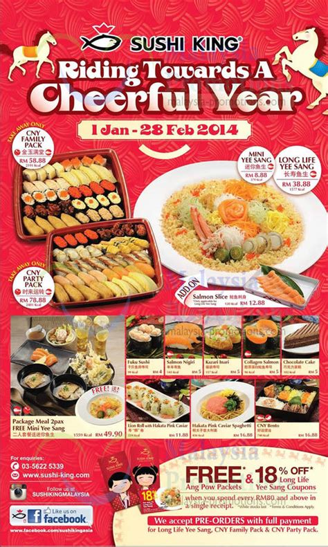 Oh fish iee new japanese curry menu at sushi king malaysia. Sushi King 1 Jan 2014 » Sushi King Chinese New Year Promo ...