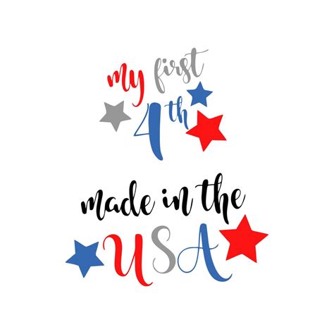 My first 4th svg Fourth of july svg fireworks made in the | Etsy