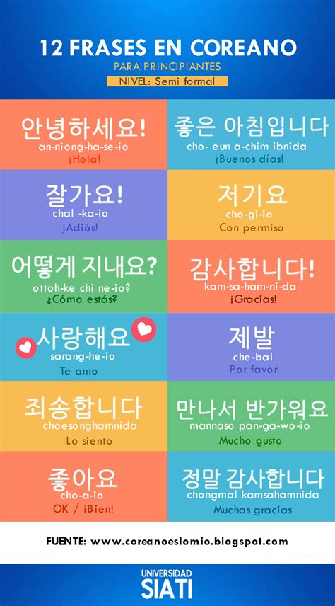 Frases En Coreano Frases Coreanas Libros Para Aprender Coreano