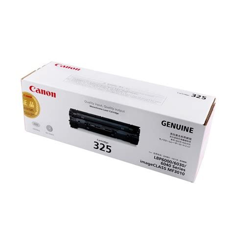 Printer models compatible with canon 325 toner cartridge. Canon 325 Black Original Toner - NCS Sales and Services ...