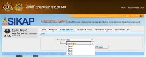 Cara renew lesen memandu di pejabat pos. Cara Perbaharui Lesen Memandu Secara Online
