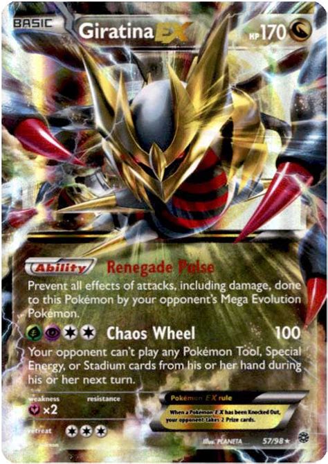 Pokemon X Y Ancient Origins Single Card Ultra Rare Holo Giratina Ex 57
