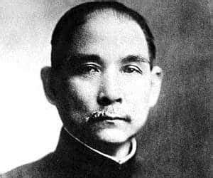 An opportunity for social advancement came when. Biografi Dr. Sun Yat Sen - Tokoh Nasionalis Cina ...