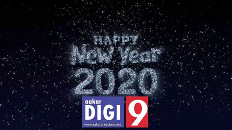 Happy New Year 2020 Animation Youtube