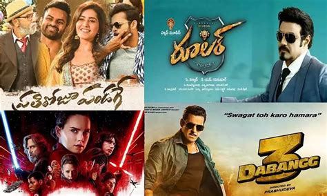 Book tickets online for movie releasing today, this friday, this week and get attractive casback offers at paytm.com. What are the movies releasing for this Friday?