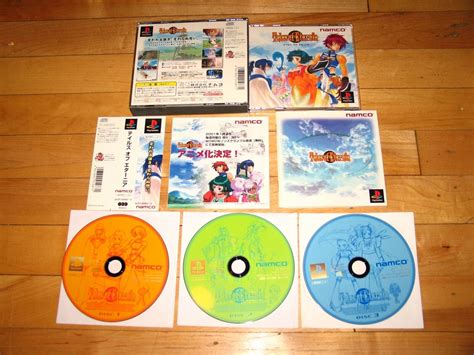 Tales Of Eternia Playstation Ps1 Japan Import Complete 3 Disc Etsy