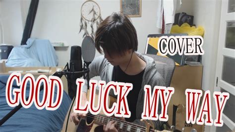The most likely terminal states. L'Arc～en～Ciel /GOOD LUCK MY WAY (cover) 【凜】劇場版 鋼の錬金術師 嘆きの丘 ...