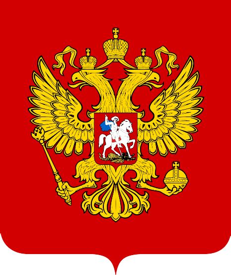 De russische ambassadeur in belgië @amrusbel geeft manneken pis een russisch kostuum op deze nationale feestdag voor #rusland pic.twitter.com/39za0yrqsx. Secrets of Trump's 2nd Coat of Arms Revealed! | Alternative