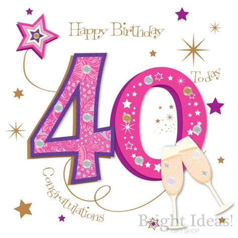 40th Birthday Card Congratulations 40 Today Pink By Ling Design Mwer001240 Happy 40th