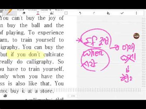 To be (in a place);  리디아선생님  2019년도 고1 6월 전국연합학력평가 영어해설 ...
