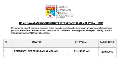 Mari lihat pelbagai jenis info pekerjaan & internshipperlukan lebih byk info jawatan kosong? Jawatan Kosong Terkini Universiti Kebangsaan Malaysia (UKM ...