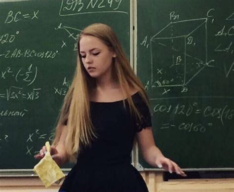 ¿la profesora más sexy del mundo f5 el mundo