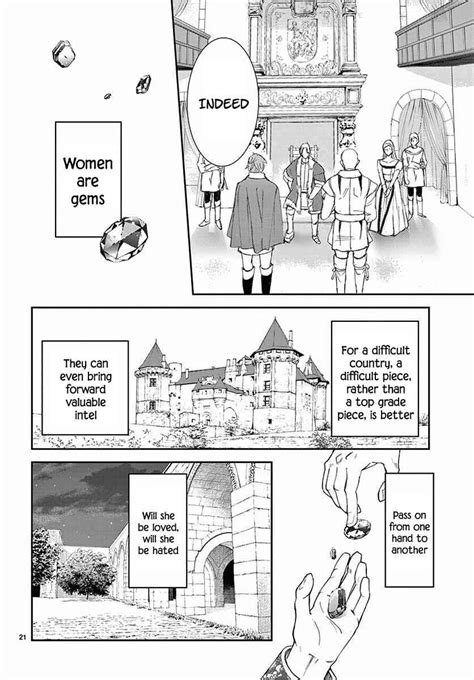 Cold Game Chapter 1 Mangapill