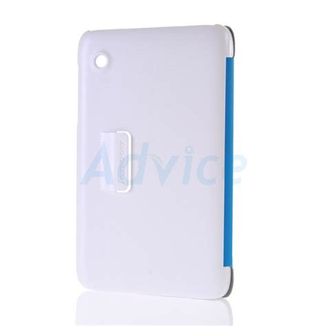 Smartcover 7 Lenovo A3300 Original Bl