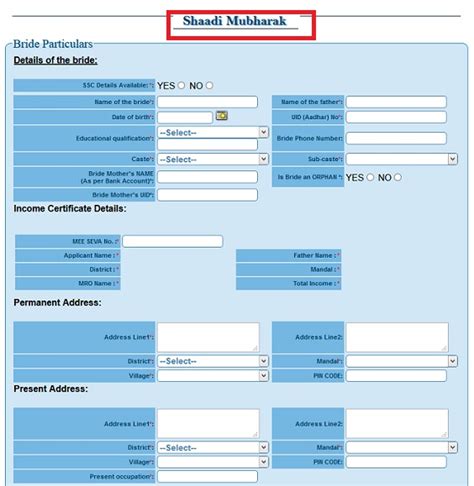 Click on the check marriage registration status link. Kalyana Lakshmi Status Check, Apply Online, Eligibility