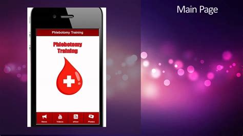 After all, most phlebotomy positions require experience, so how cool would it be to get that training for free? Phlebotomy Training App | Free Android Device App for ...
