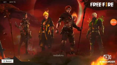 Thanks for watching guys ‍. Free fire IDไก่ - YouTube