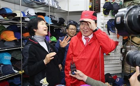 홍준표 국민의힘 의원은 24일 공정과 자유, 서민과 소통을 기치로 삼아 정권교체를 위한 한 알의 밀알이 되겠다며 사실상 대선 출마 선언을 했다. 홍준표, 충청권 광역교통망·과학-관광벨트·세종행정수도 공약