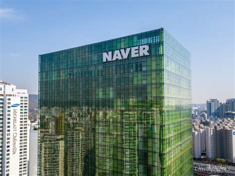 Naver Financial Softbank Invest 25 Mn In Blockchain Startup Tbcasoft
