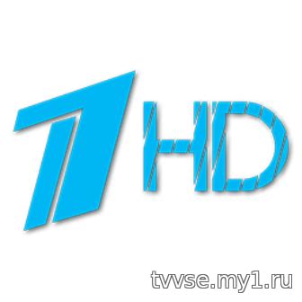 Первый канал прямой эфир смотреть онлайн. Первый канал (+2) прямой эфир смотреть онлайн в хорошем ...