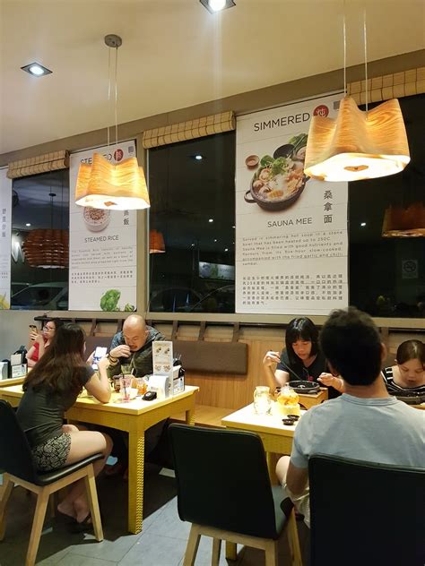 Mama kim puchong, mamakim restaurant puchong selangor, mamakim menu, mama kim puchong jaya, mama kim menu 青蛙生活点滴 Froggy's Bits of Life: 桑拿南瓜面 Sauna Mee & 天然果茶 ...