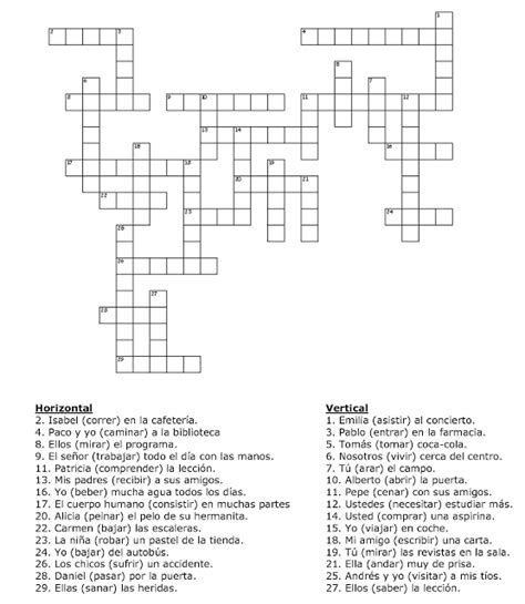 Juegos nuevos para hacer gratis cada semana. Crucigrama de verbos en presente de indicativo | Verbos en ...