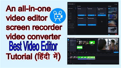 How To Use Movavi Video Editor Plus 2020 Easy Tutorial Youtube