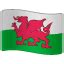 Flag of wales welsh dragon national st david day transpa. 🏴󠁧󠁢󠁷󠁬󠁳󠁿 Flag for Wales Emoji