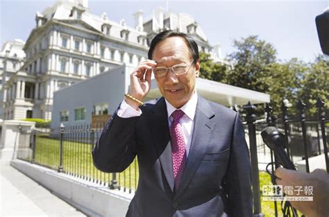 © 由 早安健康 公司提供 【早安健康／吳慧禎報導】最新消息，郭台銘「喊話」確定獲得回應!行政院發言人羅秉成召開記者會宣布，正式授權台積. 白宮證實 郭台銘與川普短暫會面 - 中時電子報