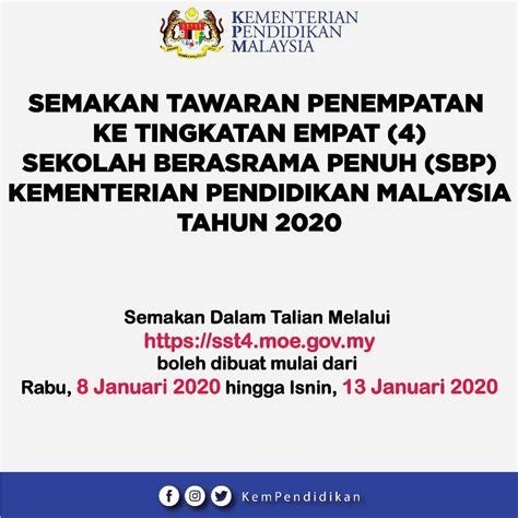 Berikut dikongsikan informasi penting berkaitan semakan uksbp 2020 online ujian kemasukan sbp sebagai salah satu syarat kemasukan ke sbp. Semakan Kemasukan Ke Tingkatan 4 Sekolah Berasrama Penuh ...