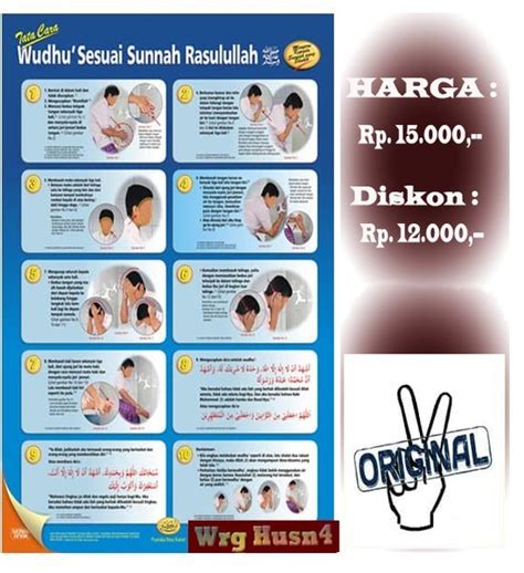 Jual Poster Tata Cara Wudhu Sesuai Sunnah Rasulullah Di Lapak